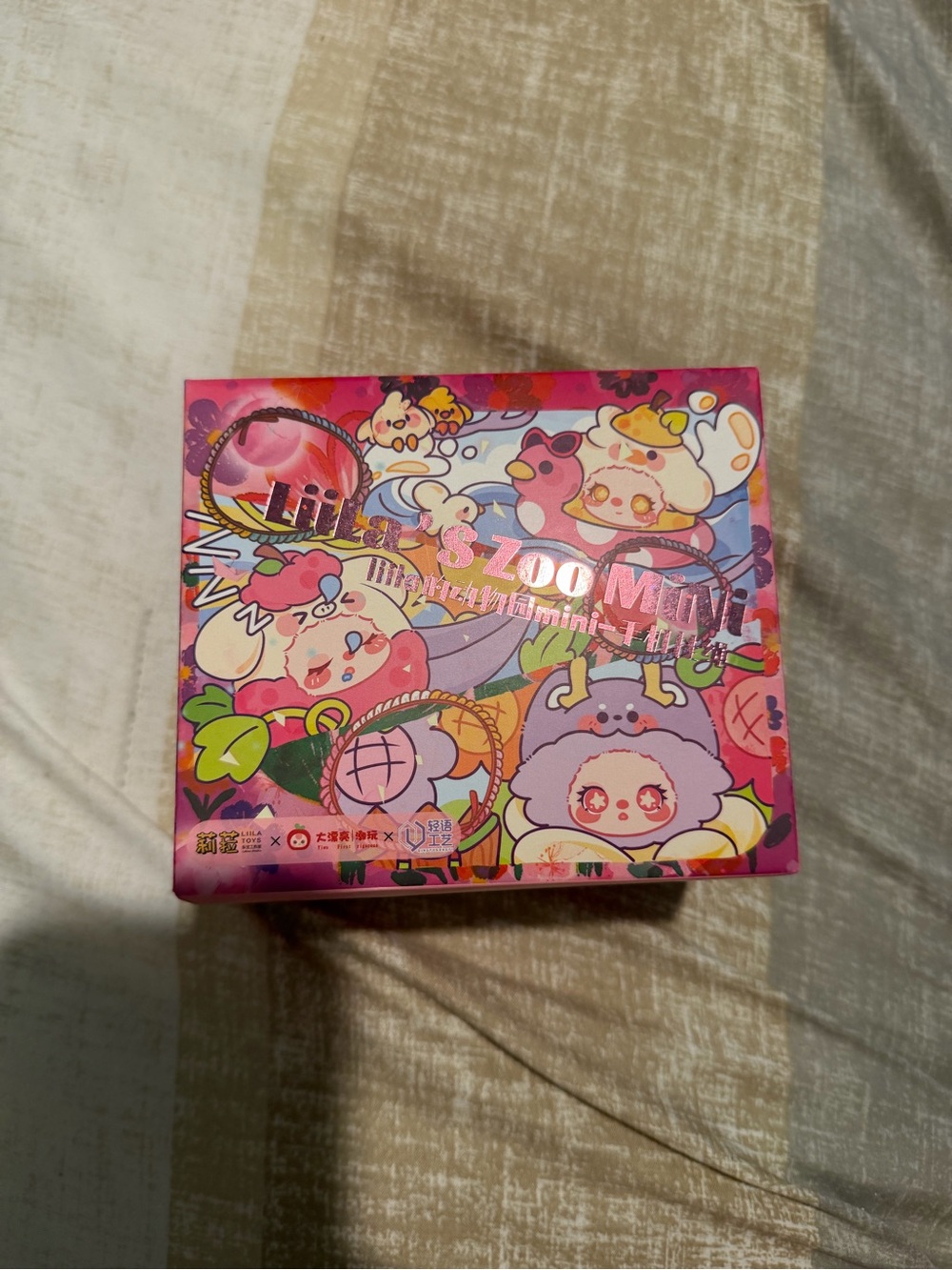 Lila’s Zoo Mini phone laniard blind box
#collectible #blind box